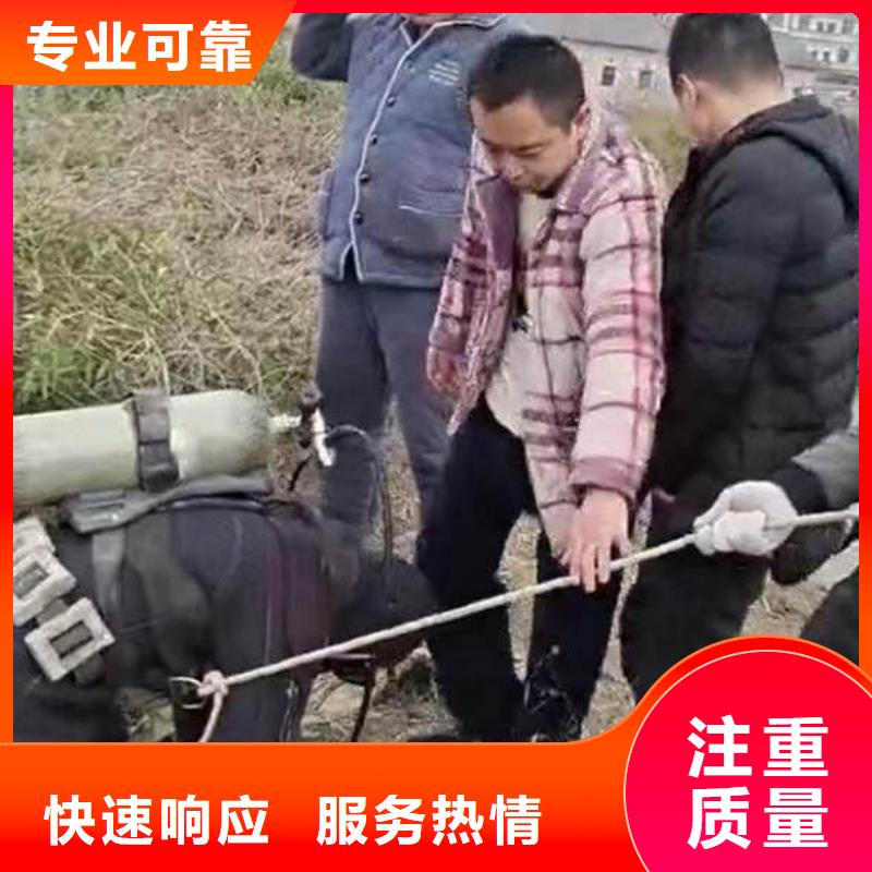 水下施工水下清淤免费咨询