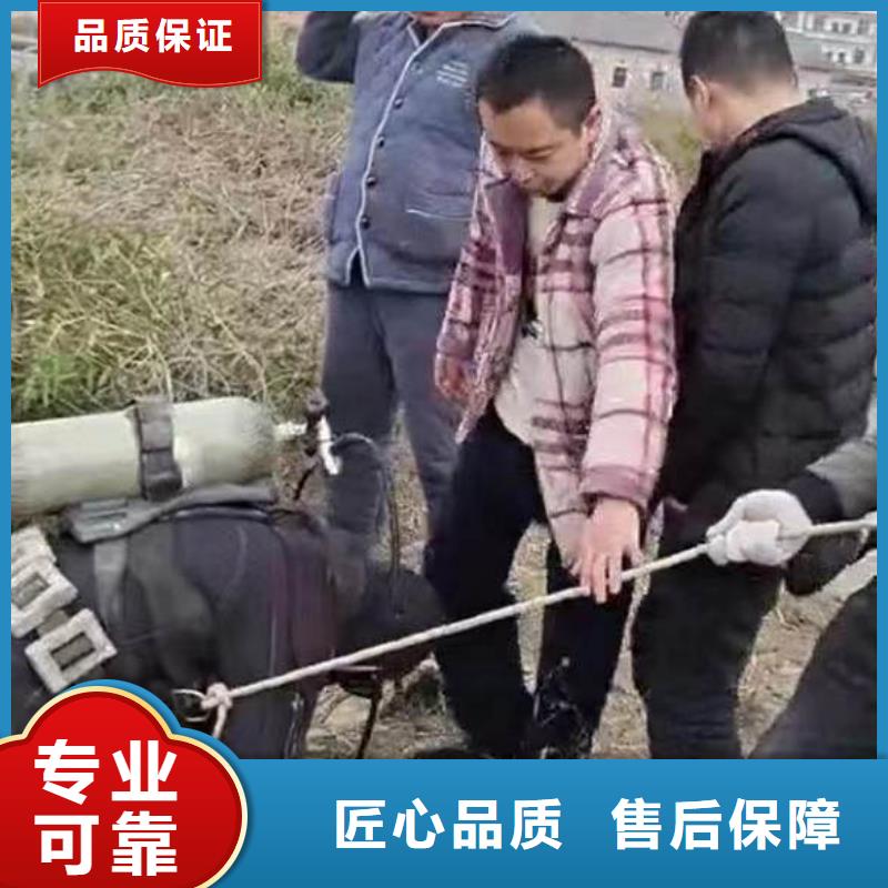 水下施工水下砌墙经验丰富
