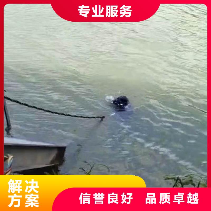 水下施工-水池堵漏实力商家