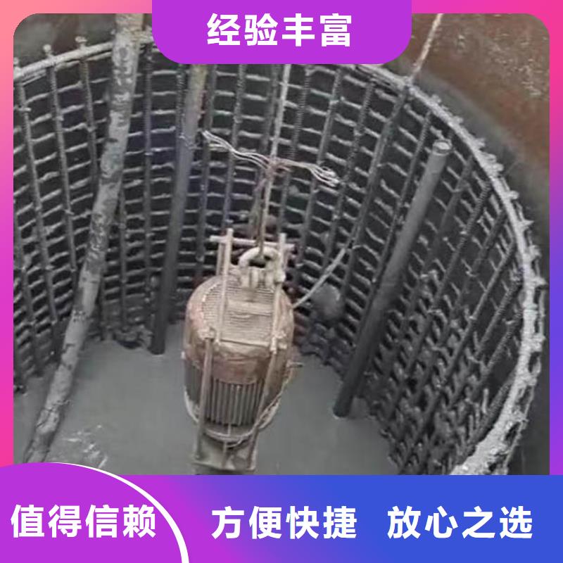 水下施工水下探摸工程专业可靠