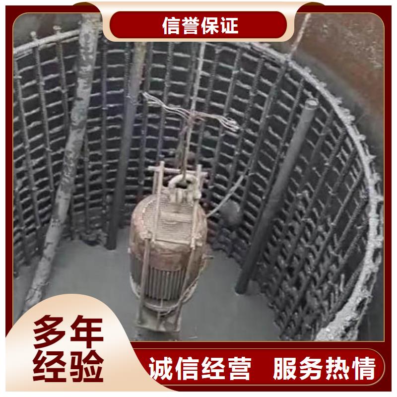 水下施工防水堵漏公司
