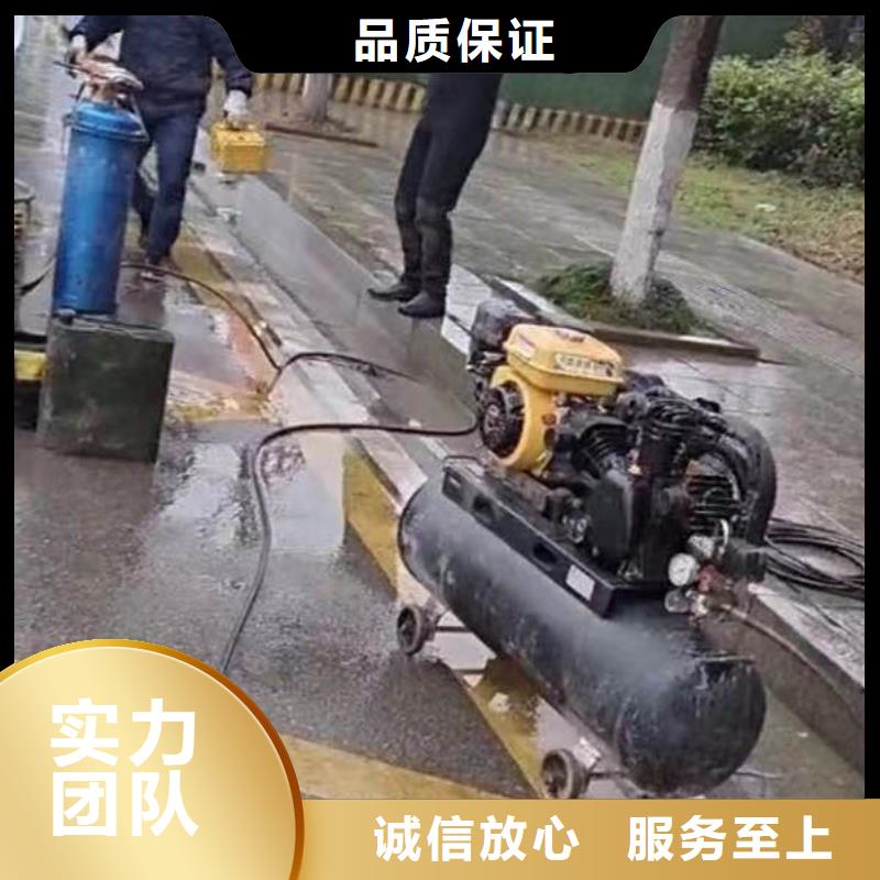 水下施工污水管道清淤