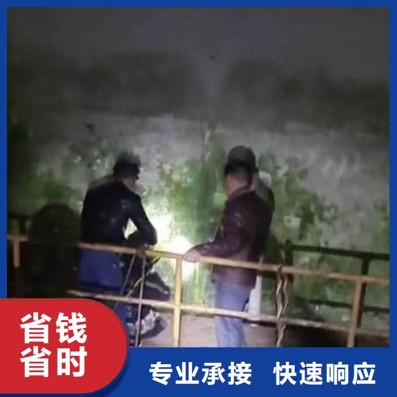 水下施工水下焊接有实力
