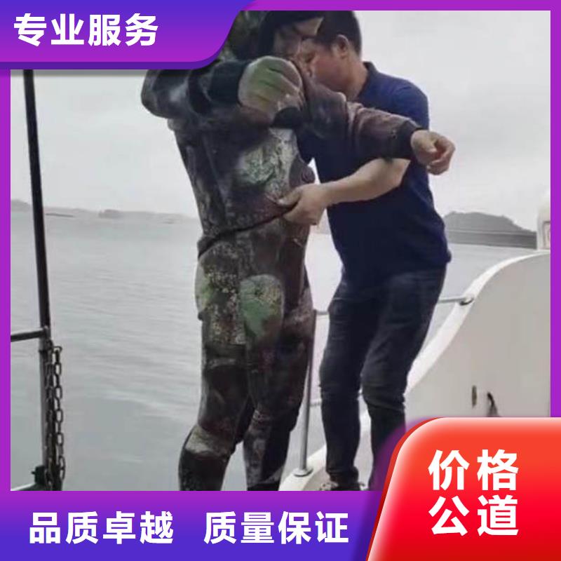水下施工_【气囊封堵】品质保证
