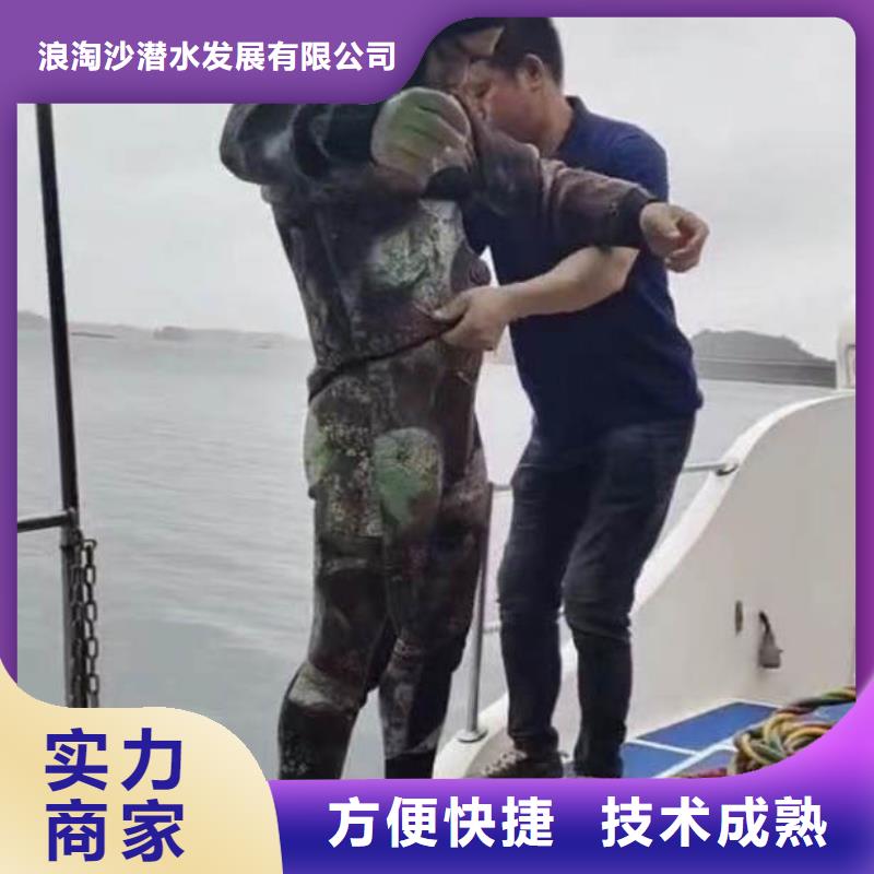水下施工,沉进下沉施工一对一服务