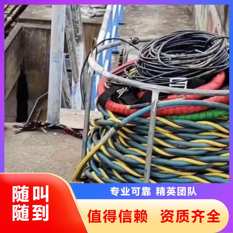 水下施工沉进下沉施工专业团队