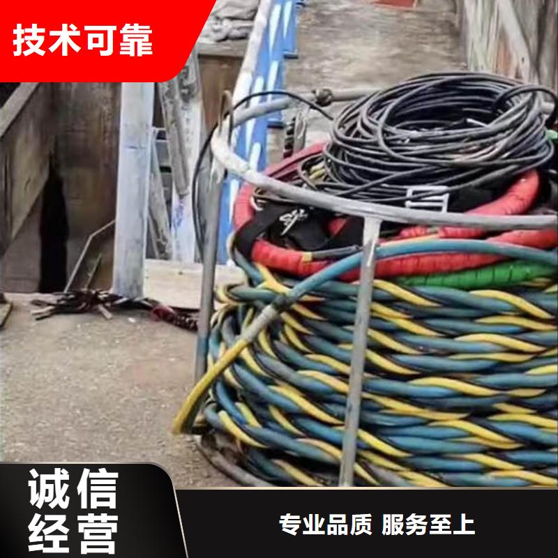 【水下施工】水下管道安装实力商家