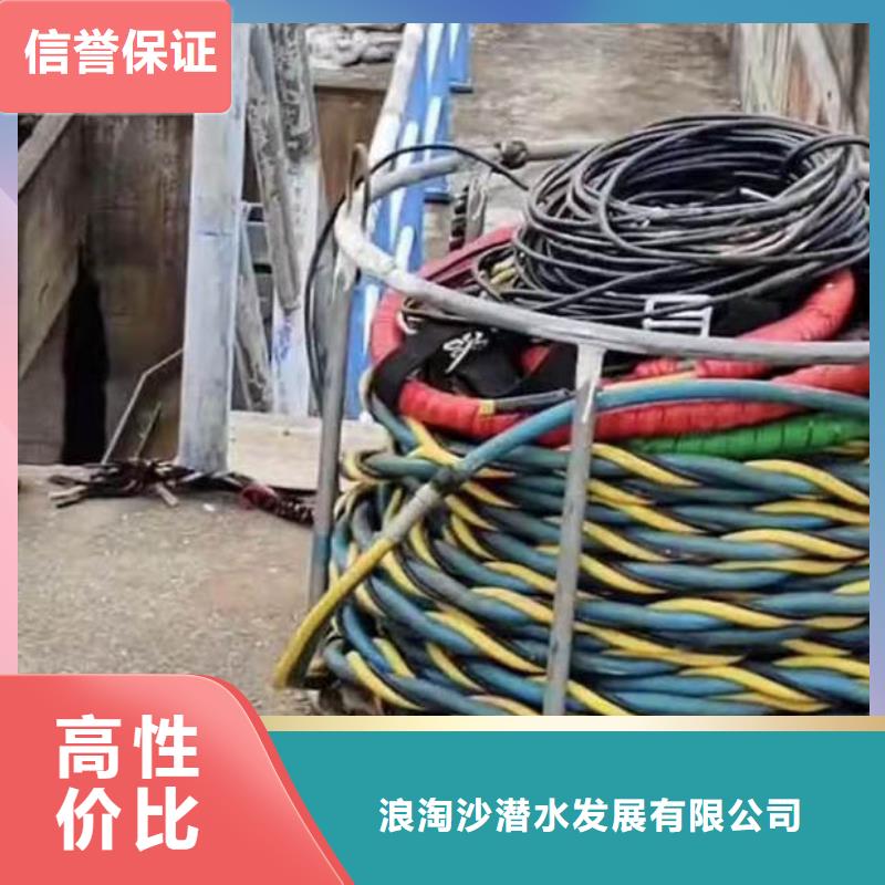 水下施工沉井施工服务价格透明