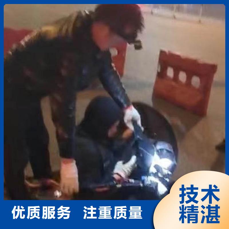 水下施工水下清理品质卓越