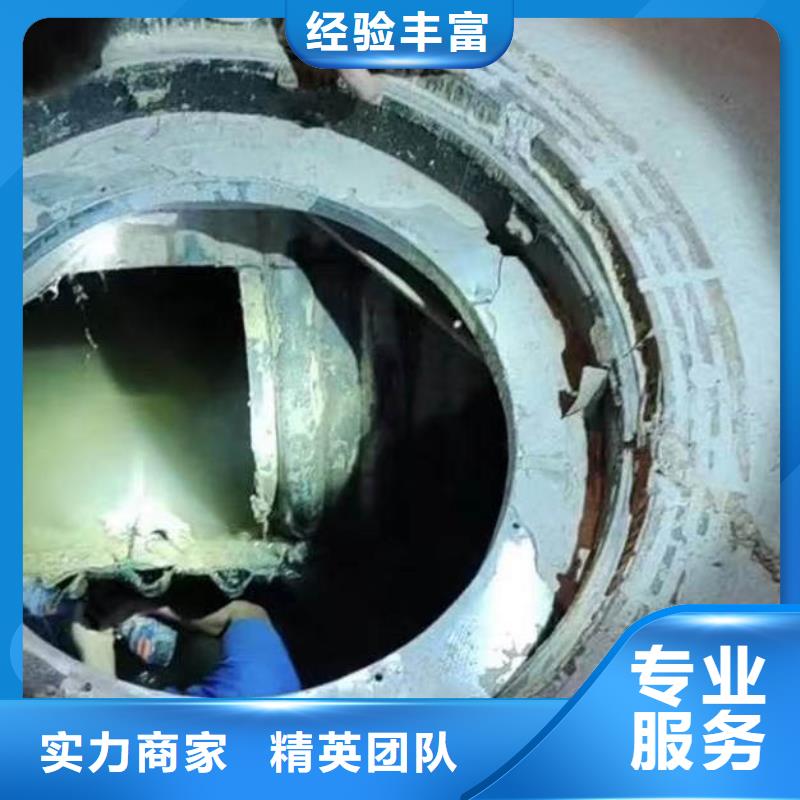 水下施工_水下切割公司行业口碑好