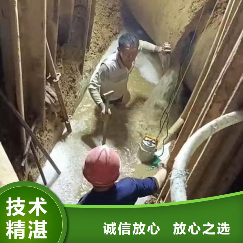 水下施工-水下切割焊接2025公司