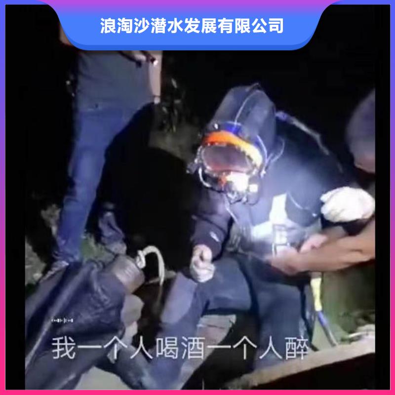 水下施工-【模袋水下施工】解决方案