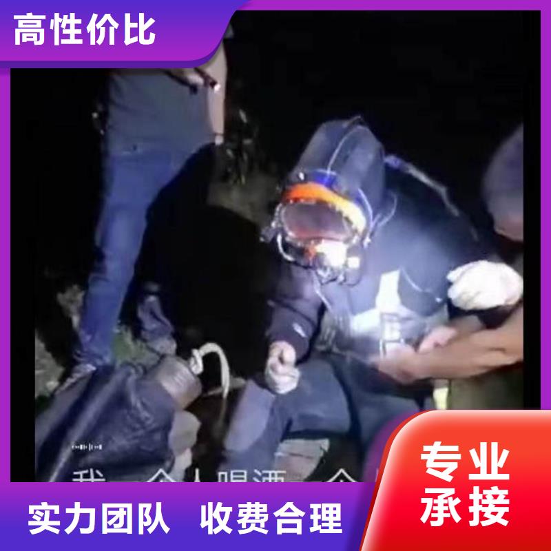 首选:资溪闸门水下更换钢丝绳<资溪本地队伍>-了解更多