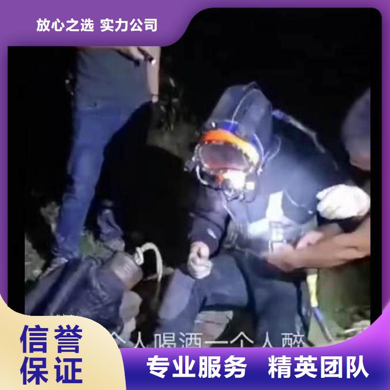 【水下施工】-污水管道清淤诚实守信