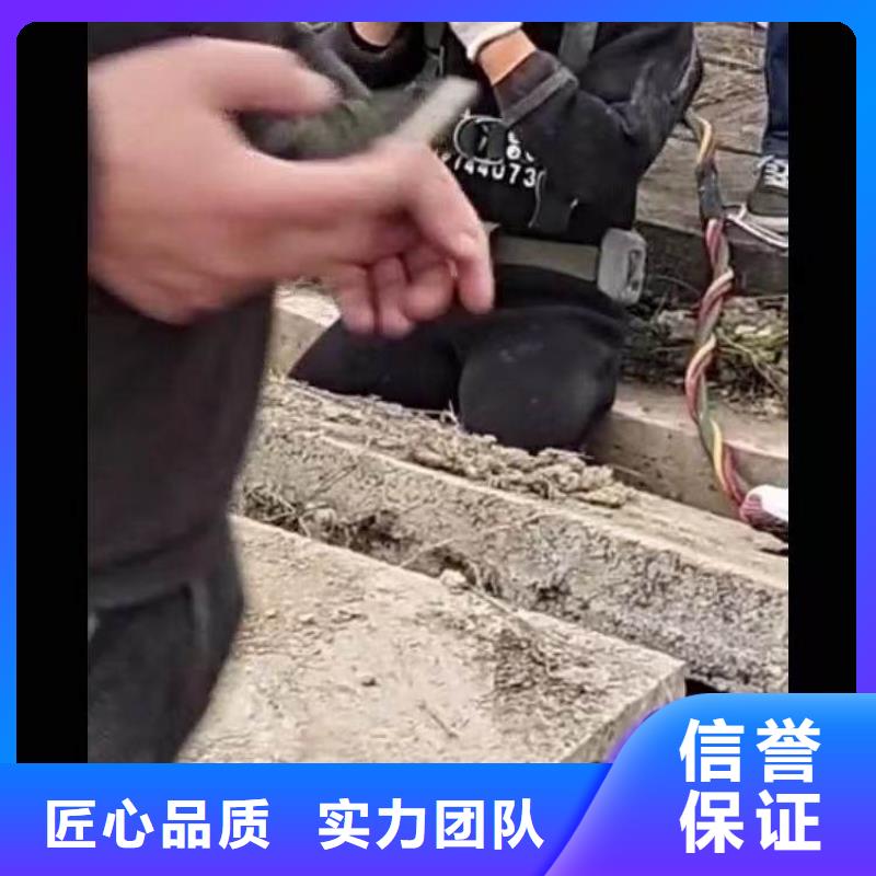 水下施工本地潜水搜索团队售后保障