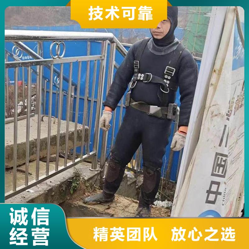 水下施工水下管道安装快捷