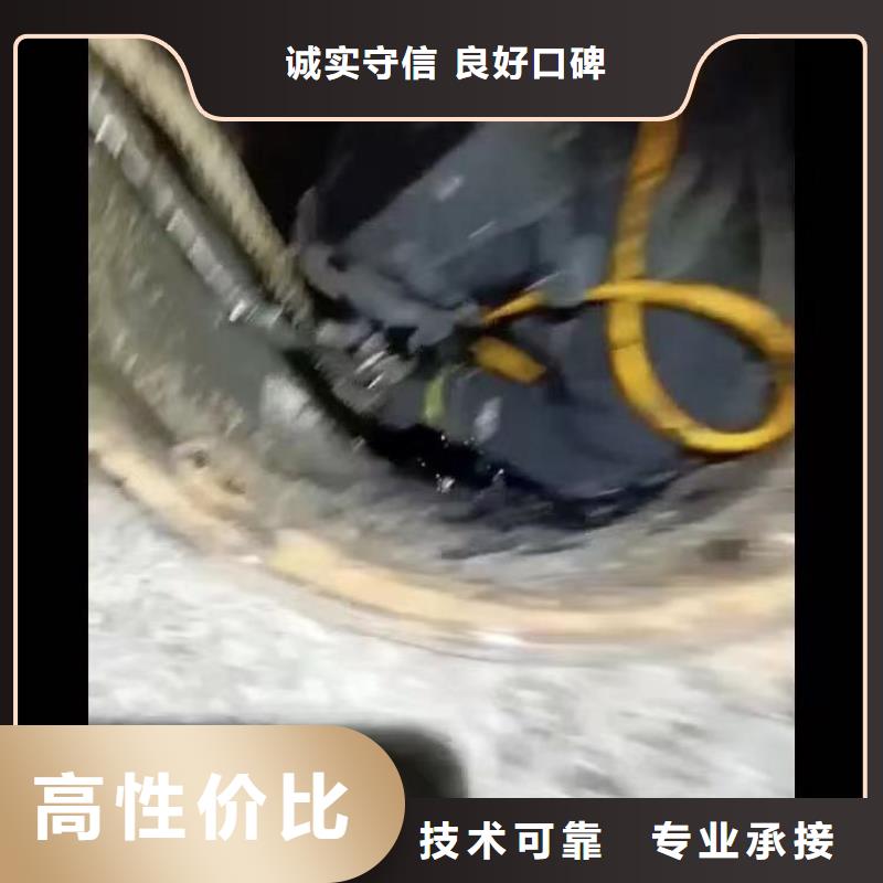 水下施工,水下切割公司售后保障