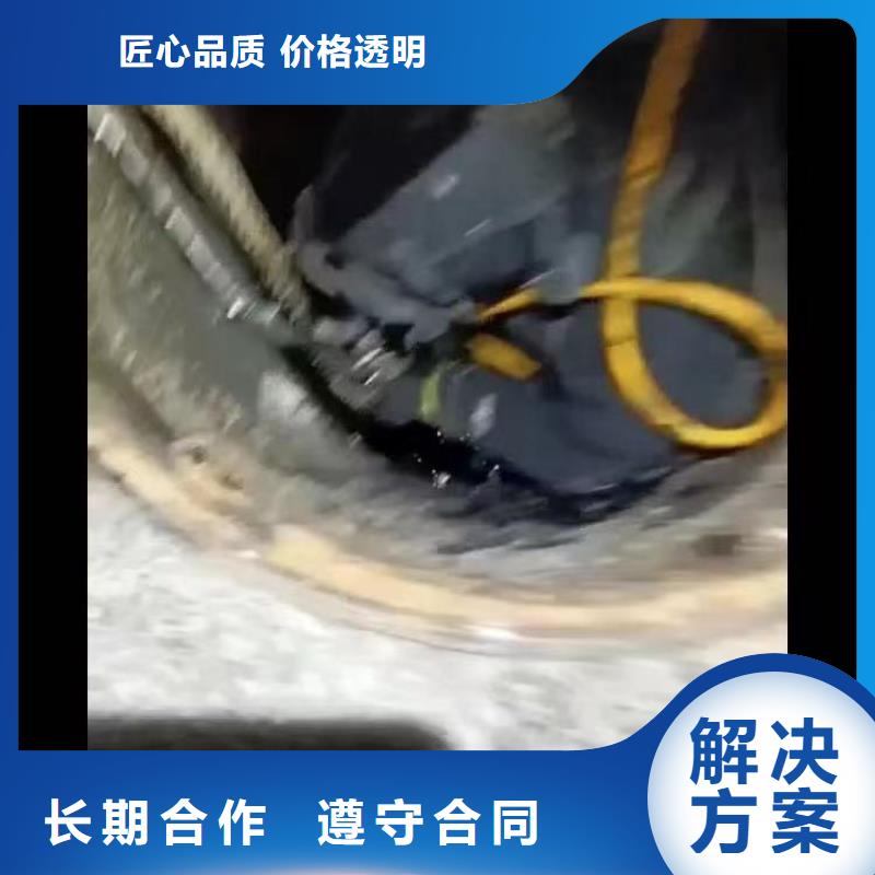 水下施工_【水下清障】技术成熟