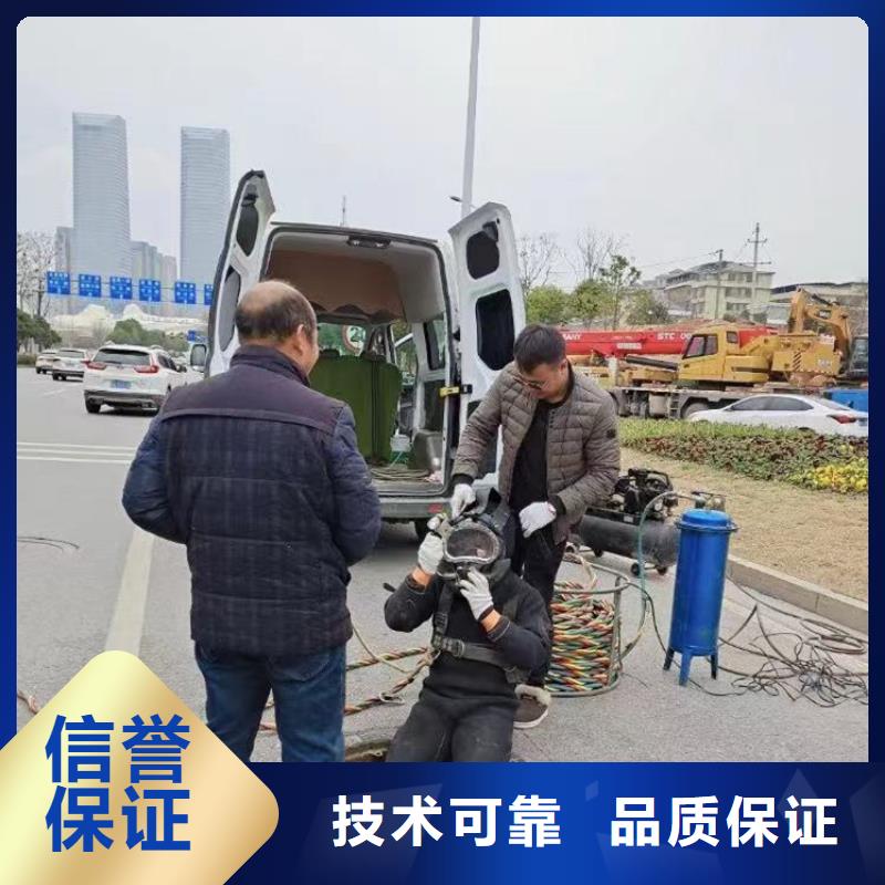 水下施工【水下清障】解决方案