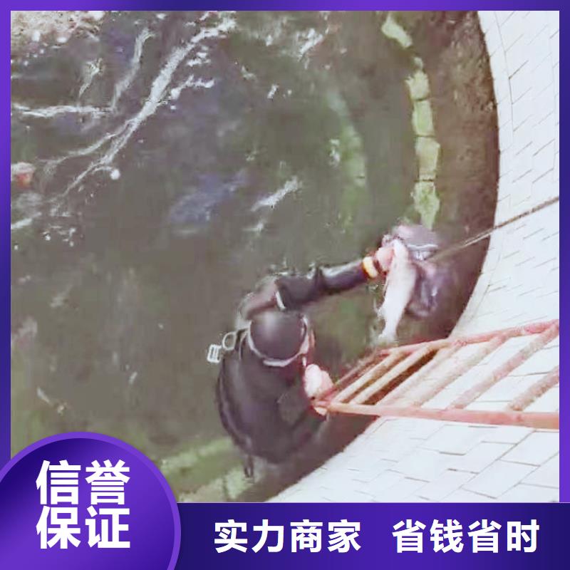 水下施工水下堵漏实力公司