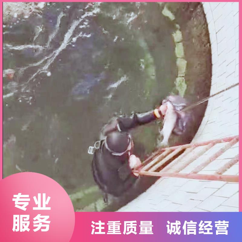 水下施工-沉进下沉施工专业