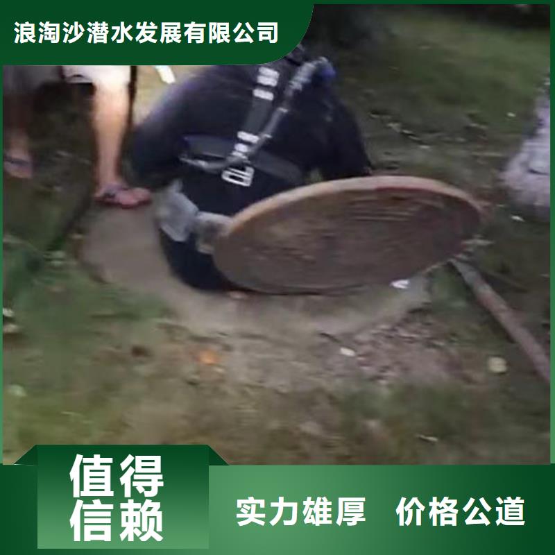 水下施工水下清淤技术比较好
