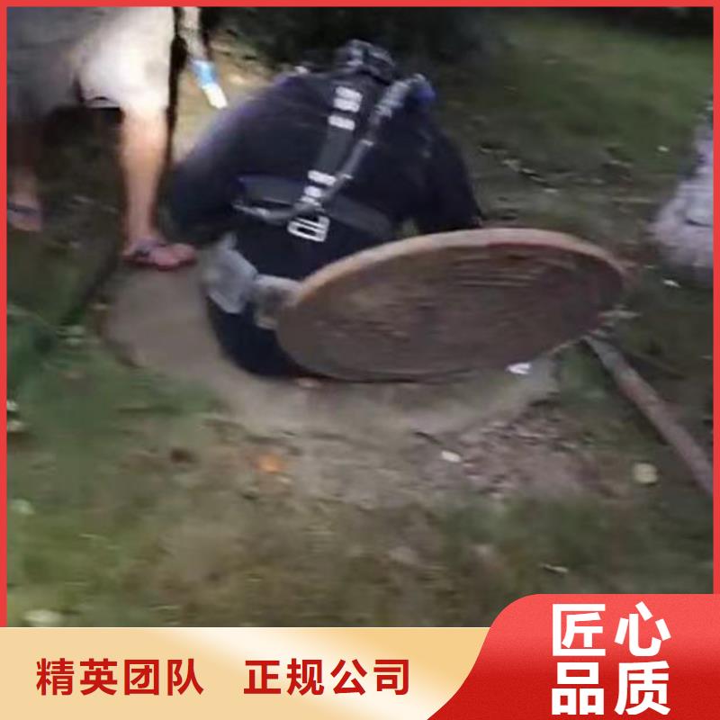 水下施工水下砌墙从业经验丰富