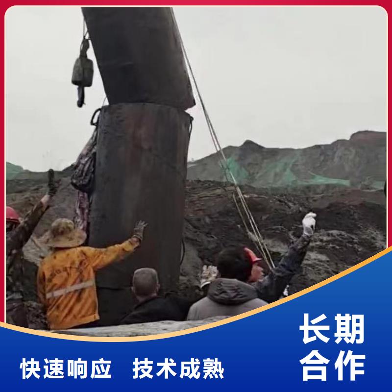 【水下施工,水下照相服务解决方案】
