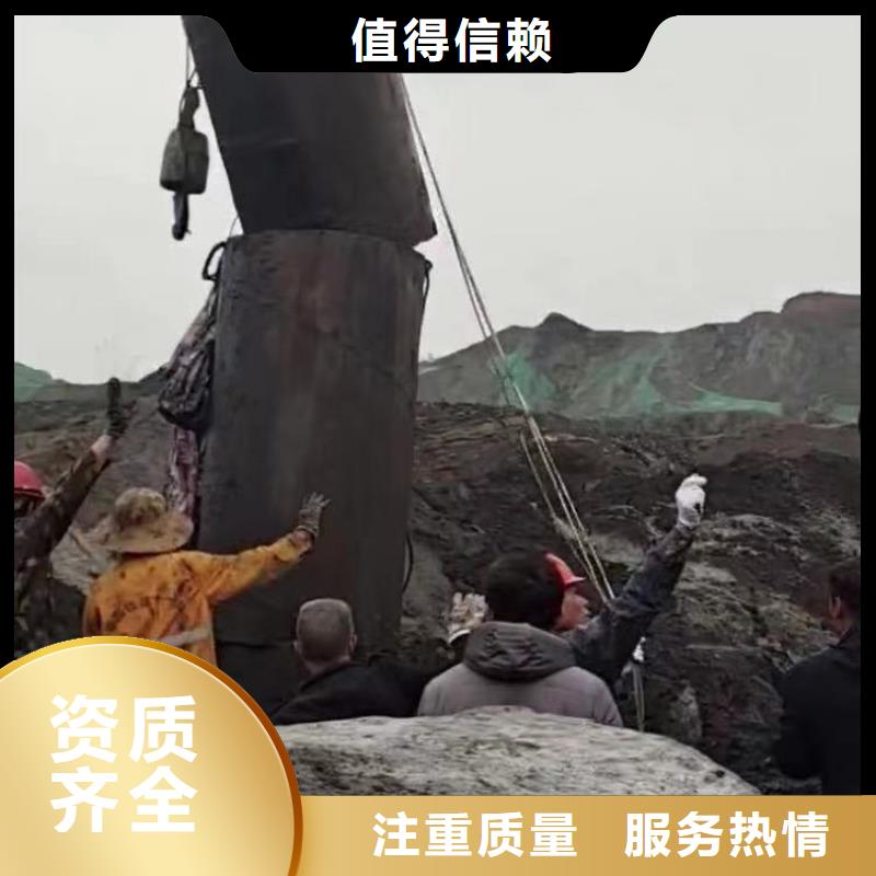 水下施工水下清障一站搞定