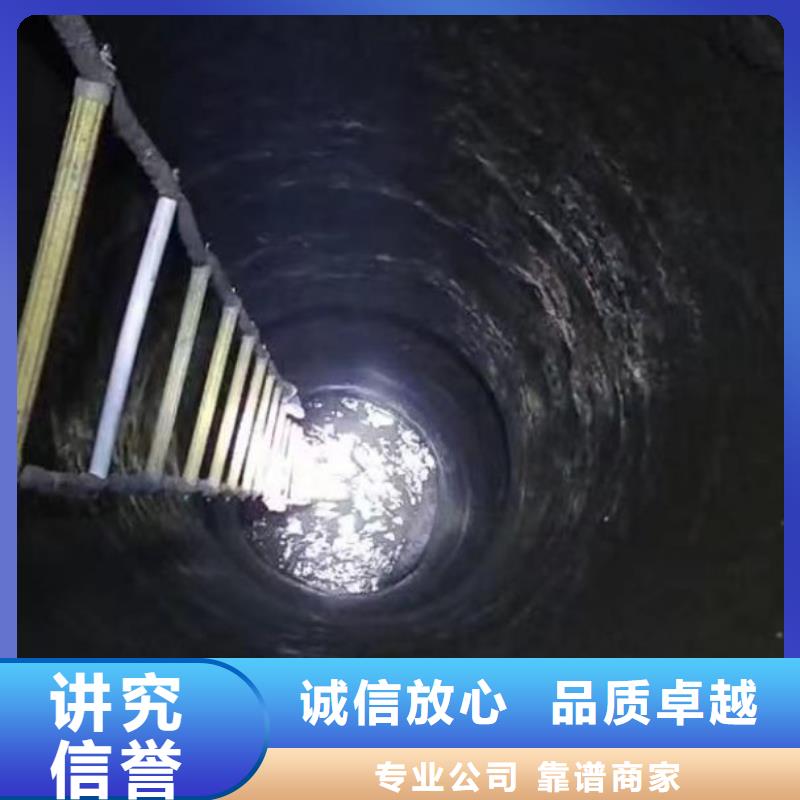 首选:荣成生化池推进器打捞<荣成本地队伍>-厂家报价