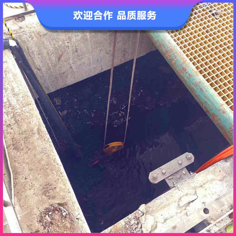 【潜水员服务,水下切割焊接专业团队】