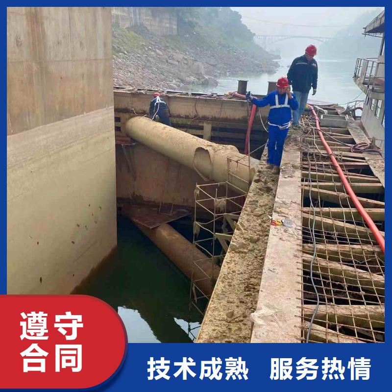 潜水员服务,水下清淤公司