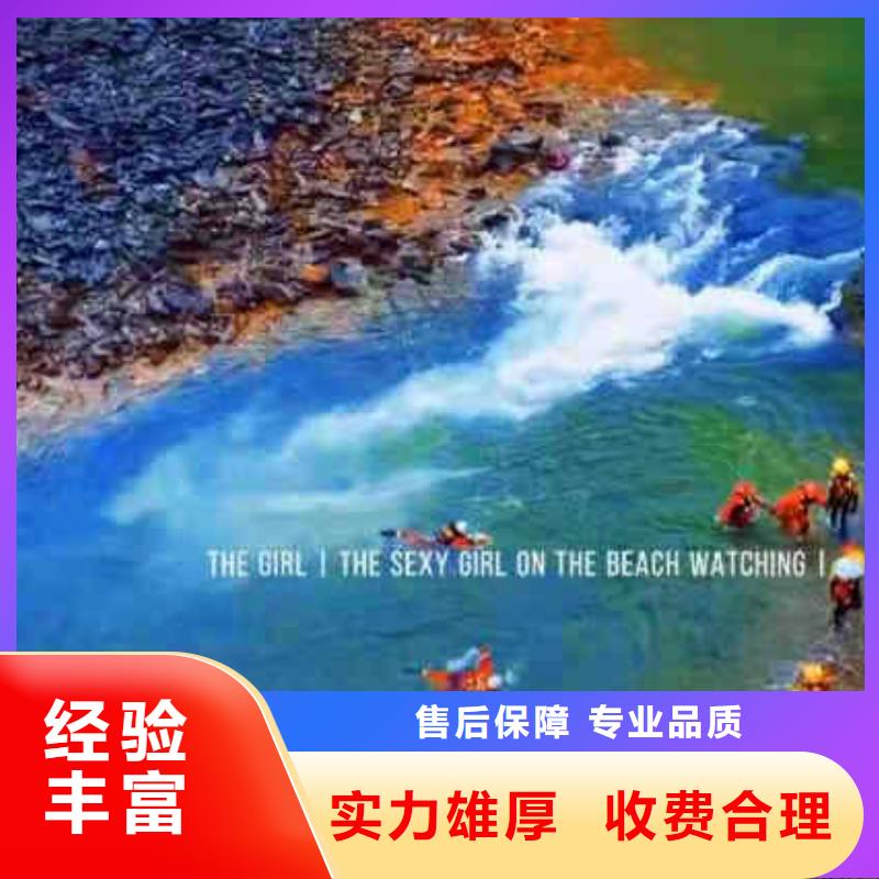 潜水员服务-水下清淤价格公道
