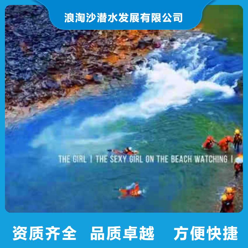 潜水员服务水下清淤队伍省钱省时