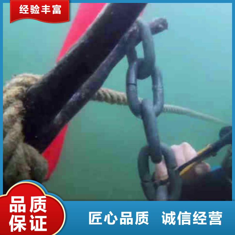 潜水员服务_水下切割公司价格公道