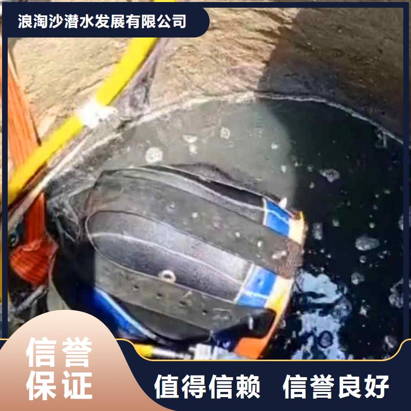 潜水员服务潜水团队实力团队