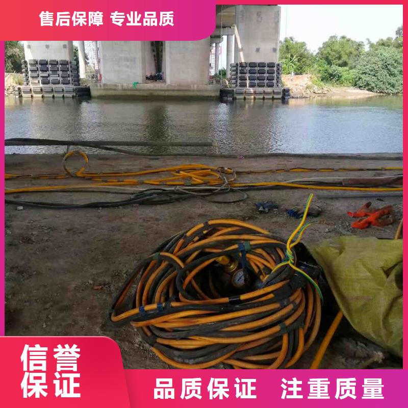 潜水员服务水下清淤口碑商家