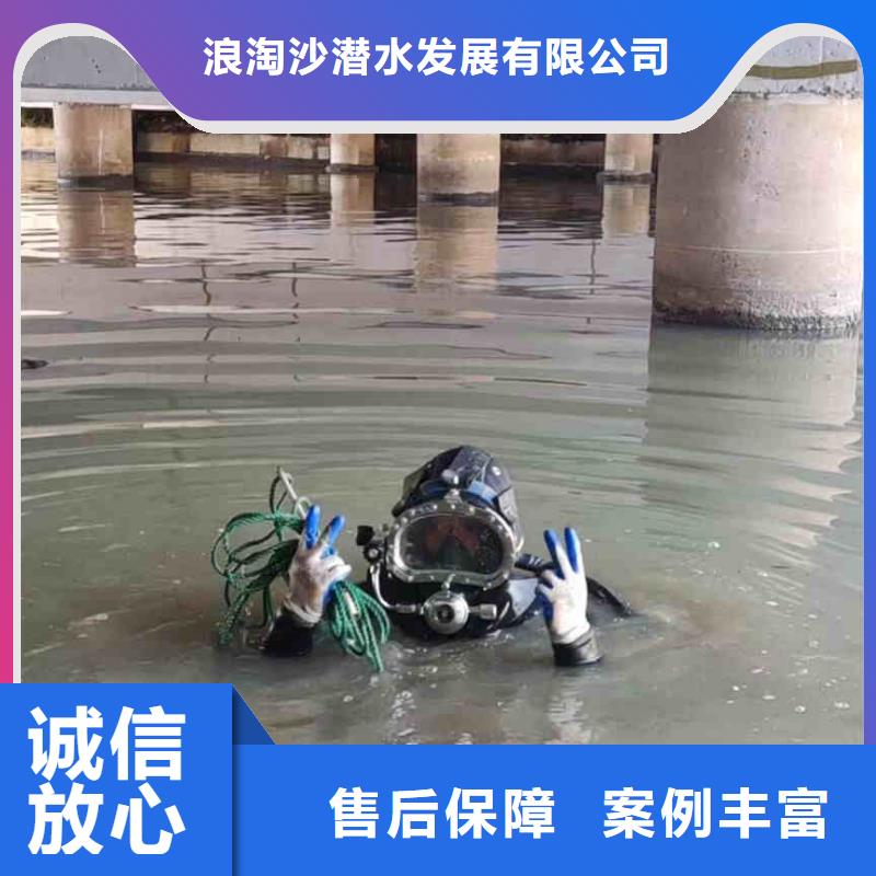 潜水员服务气囊封堵高性价比