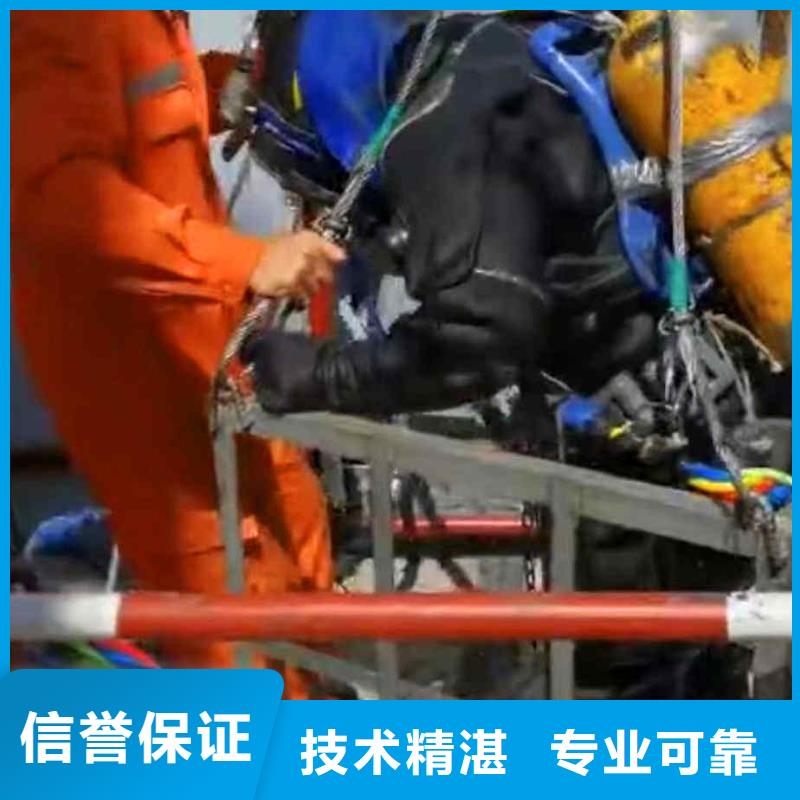 【潜水员服务】水下探测仪服务至上
