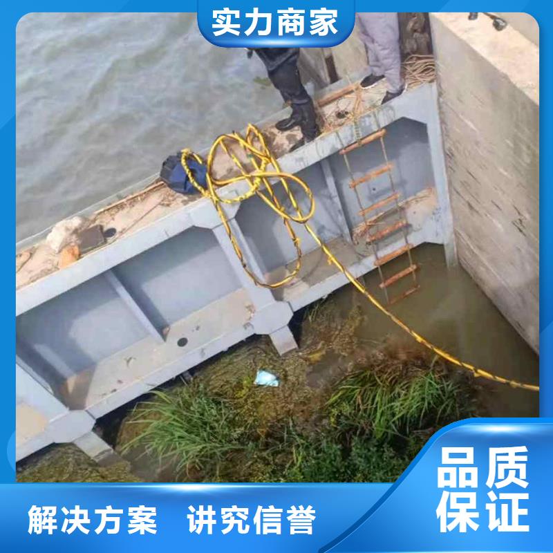潜水员服务本地潜水打捞品质优
