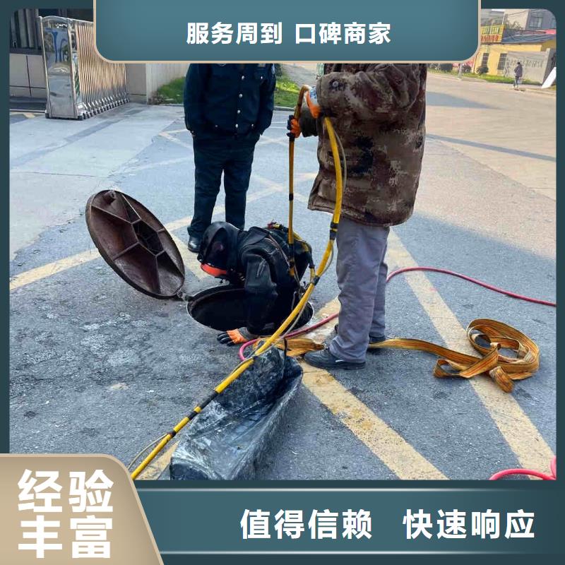 潜水员服务水下管道安装技术好