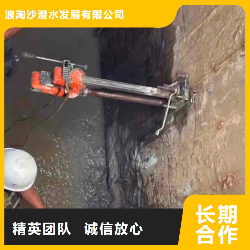 潜水员服务水下桥墩拆除品质保证