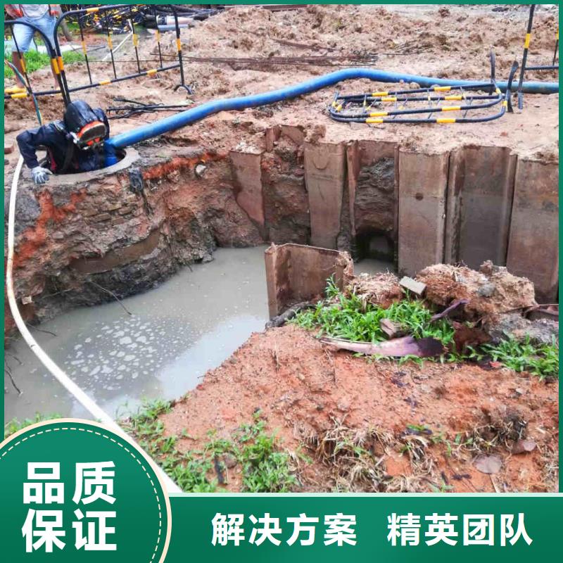 潜水员服务水下机器人快速响应