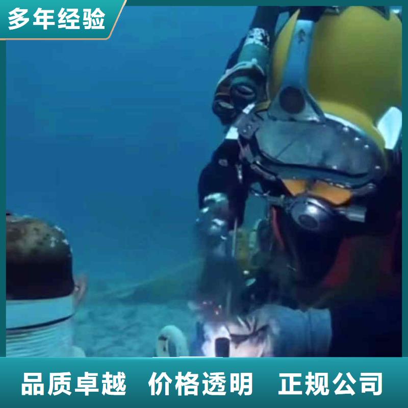 阳信闸门水下更换钢丝绳一阳信就近水下作业