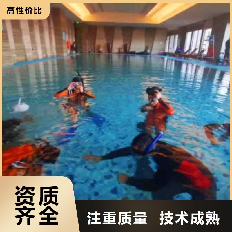 潜水员服务,气囊封堵实力雄厚