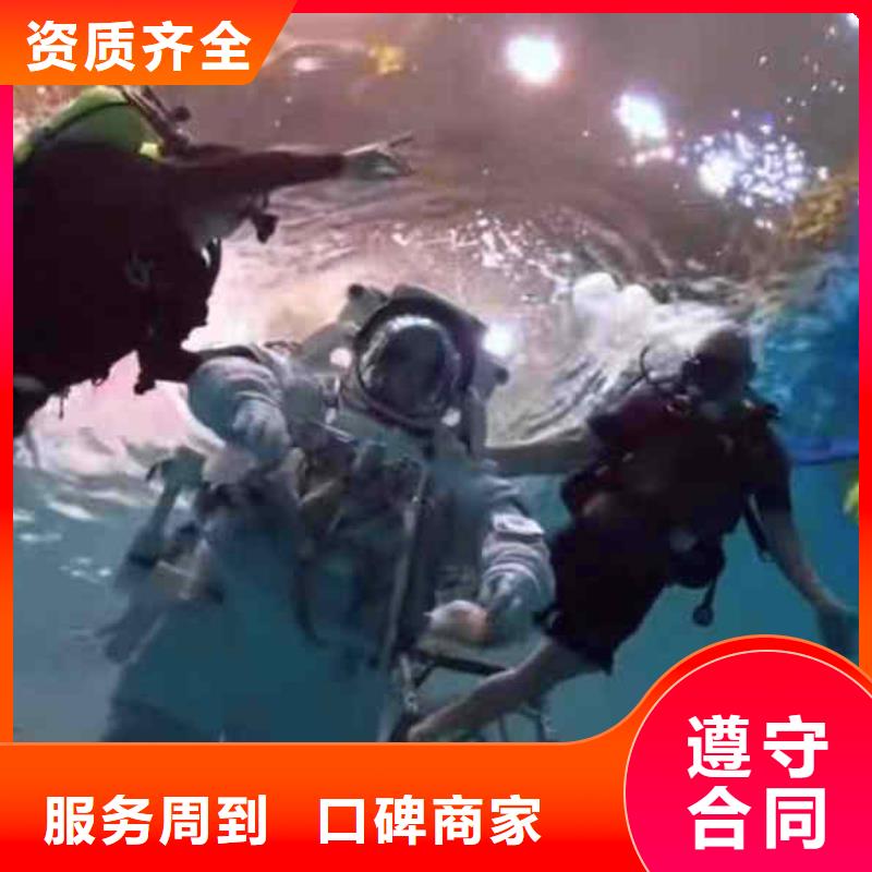【潜水员服务】水下清淤公司