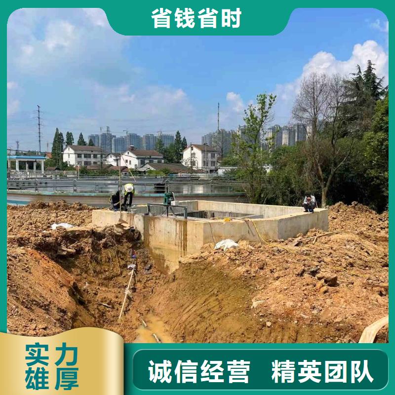 潜水员服务_沉井施工信誉保证