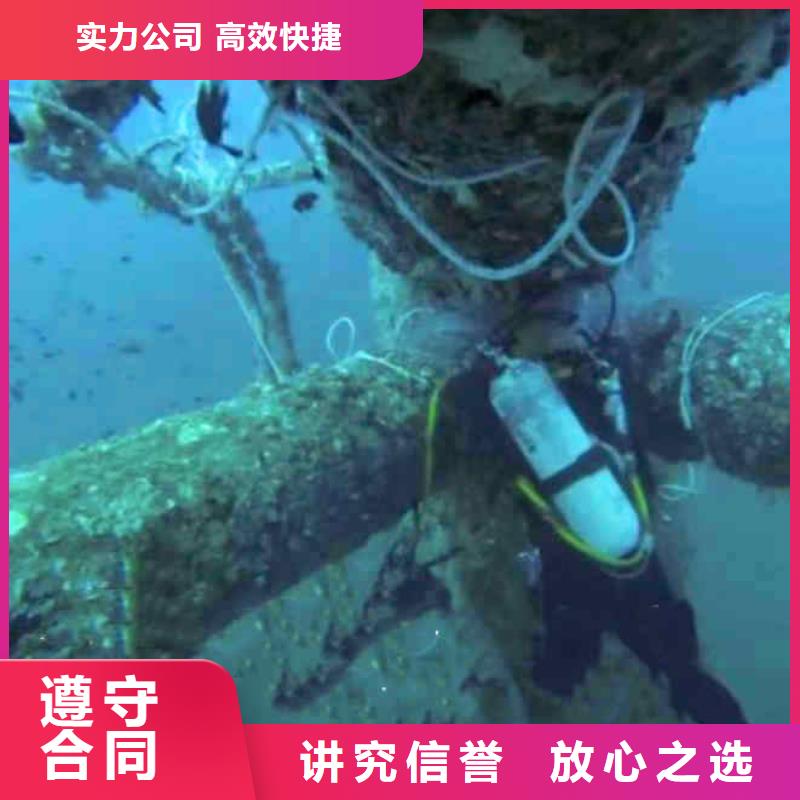 潜水员服务,水下探摸工程解决方案