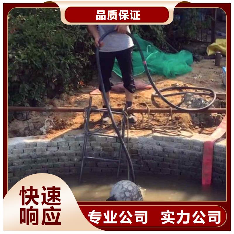 潜水员服务水下清理工程公司