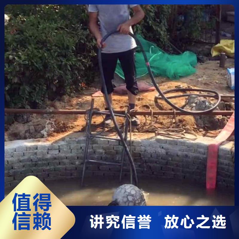 潜水员服务水下机器人快速响应